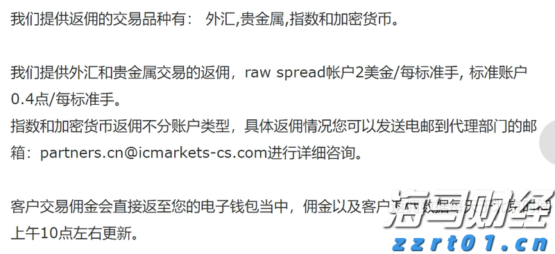  市场恐慌情绪再度升温，美股对冲成本激增预示下行风险