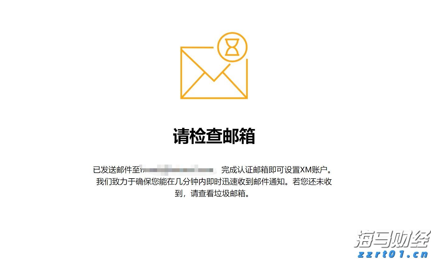  高盛警示：美国基准关税可能升至15%，通胀将达3.3%