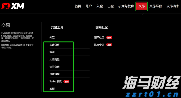  多项数据领跑全国！广东交出“粤海粮仓”亮眼成绩单