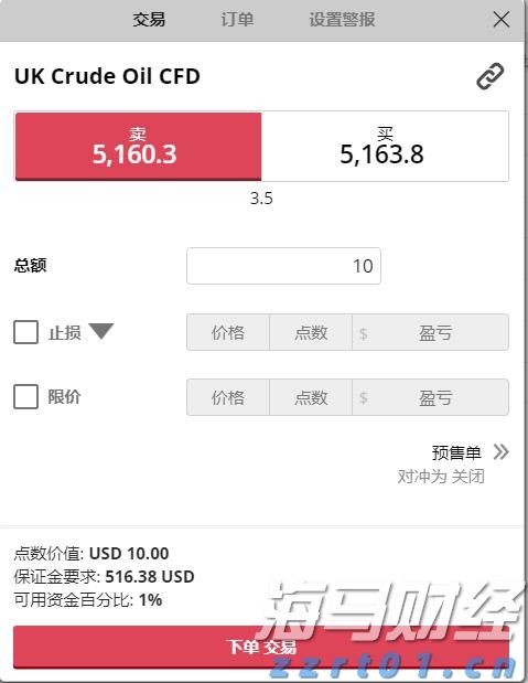  今年第17号台风将于18日生成！18日夜间至20日梅州南部有大到暴雨局部大暴雨