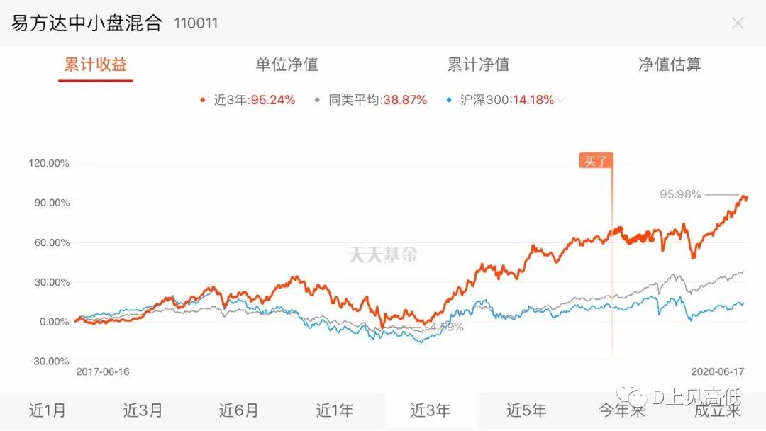  医我看丨黄茅海跨海通道上演“生死时速”，看珠海、台山如何联手救人
